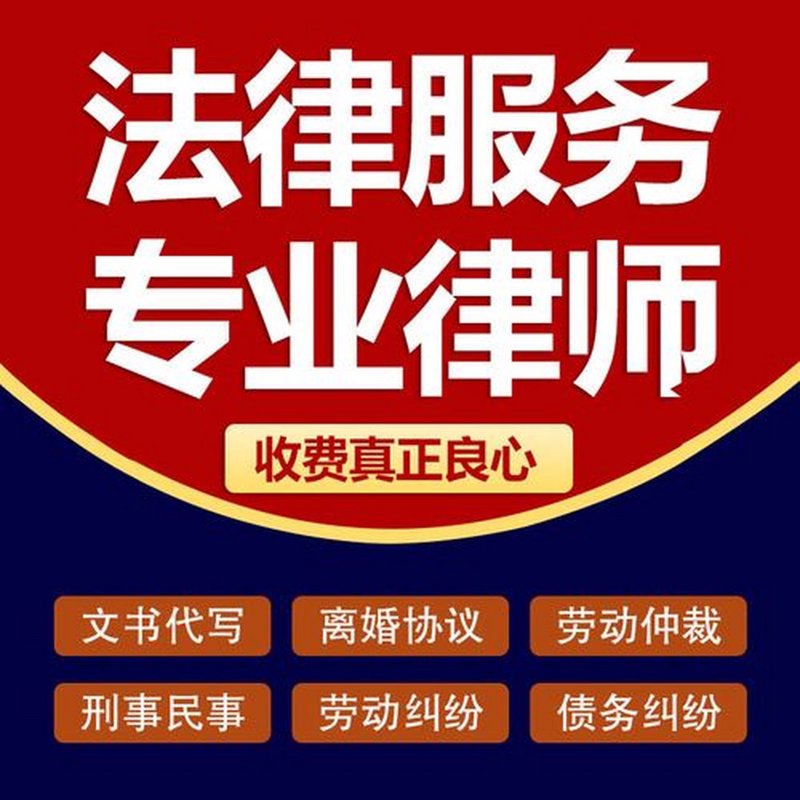 合同纠纷属于哪种案件类型?这是一个很多企业和个人在遇到法律问题时都会关心的问题。