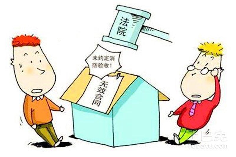 河南涛声律师事务所 - 法律咨询公司注册条件解析