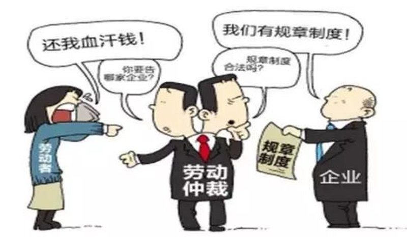 在民事诉讼中,了解诉讼时效期限至关重要。本文将从多个维度解析这一问题,帮助您更好地保护自己的合法权益。