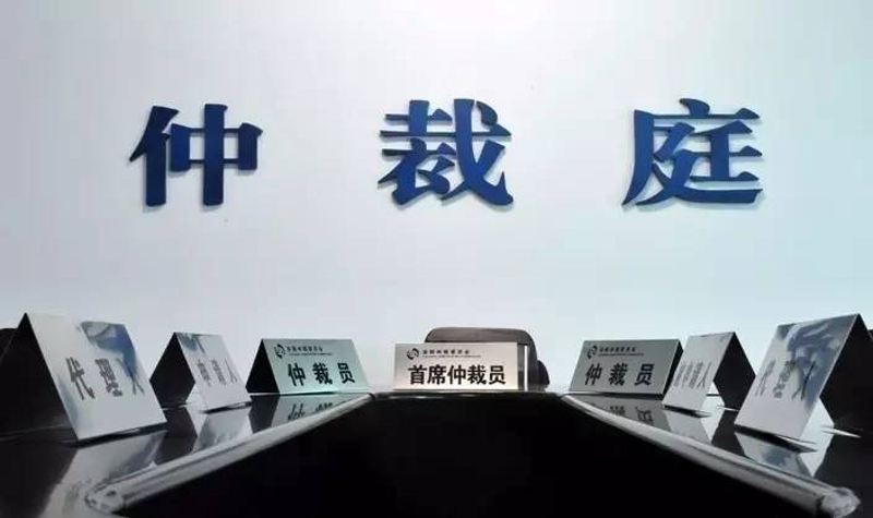 民事诉讼时效期限是多久?这是一个常见的法律问题。