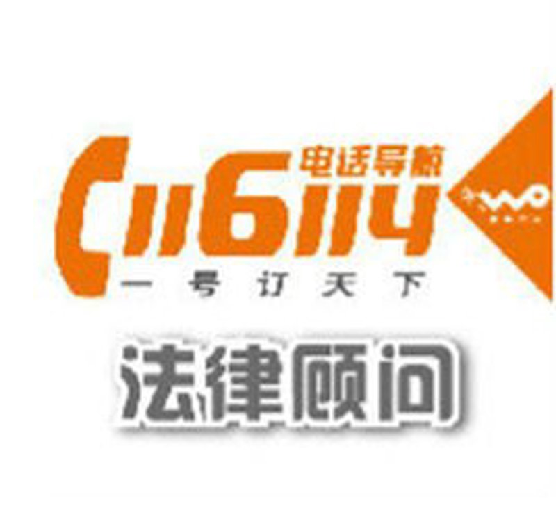 民事诉讼时效期限是多久?这取决于具体案件类型。